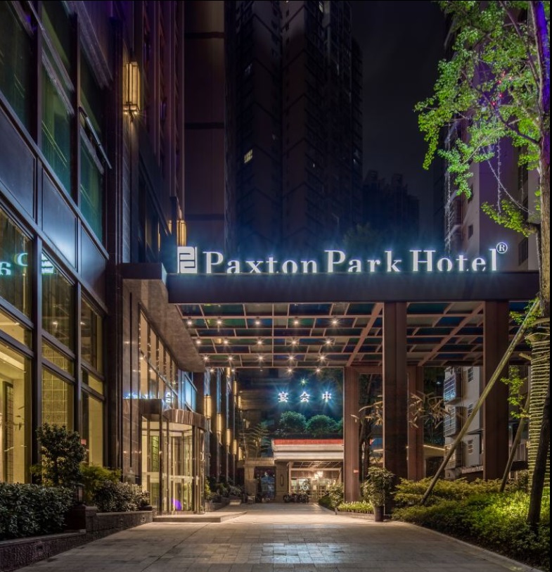 達(dá)州銀杏柏櫟酒店