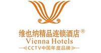 維也納國際酒店（大足中心店）